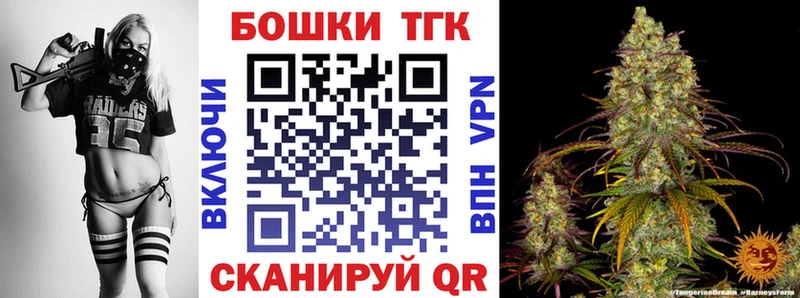 Продажа наркотиков Кяхта A-PVP  Амфетамин  Гашиш  Меф  МАРИХУАНА  КОКАИН 