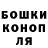 Амфетамин VHQ Valerie Korotkova