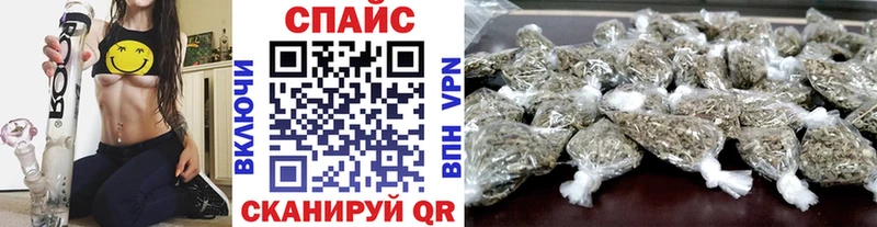 БУТИРАТ бутандиол Кяхта