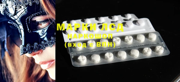 mix Абинск