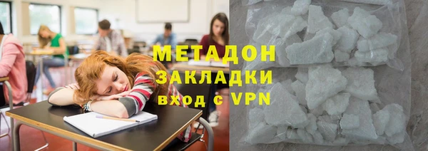 МДПВ Абдулино