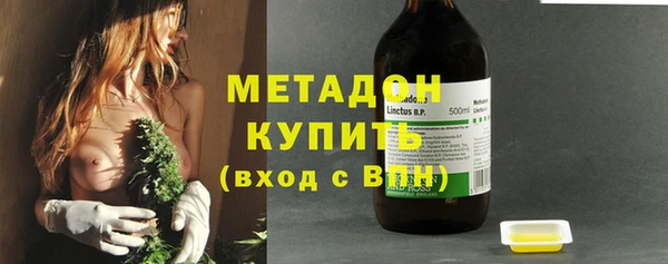 mix Абинск
