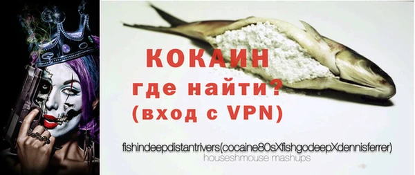 МДПВ Абдулино