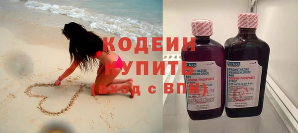 mdma Рославль