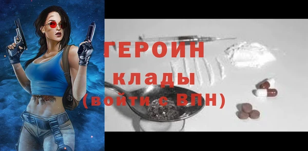 МДПВ Абдулино