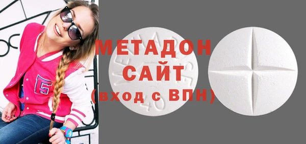 МДПВ Абдулино