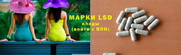 МДПВ Абдулино