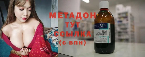 МДПВ Абдулино