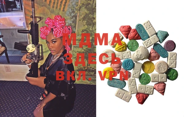 mix Абинск