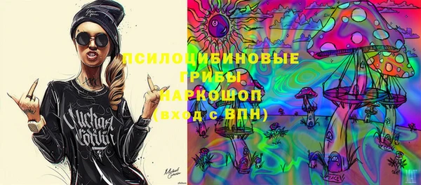 mix Абинск