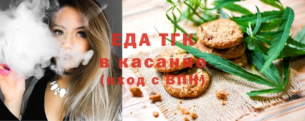 МДПВ Абдулино