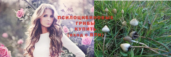 мефедрон мука Абаза