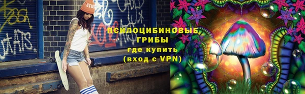 mix Абинск