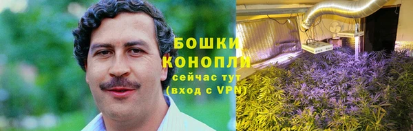 мефедрон мука Абаза