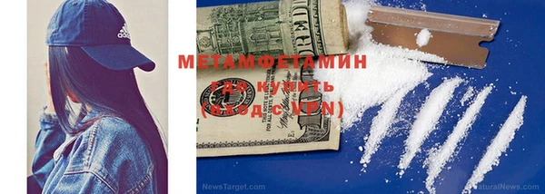 МДПВ Абдулино