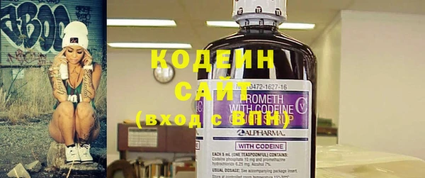 mix Абинск