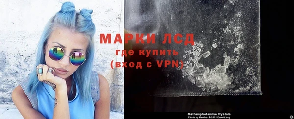 мефедрон мука Абаза
