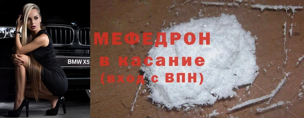МДПВ Абдулино