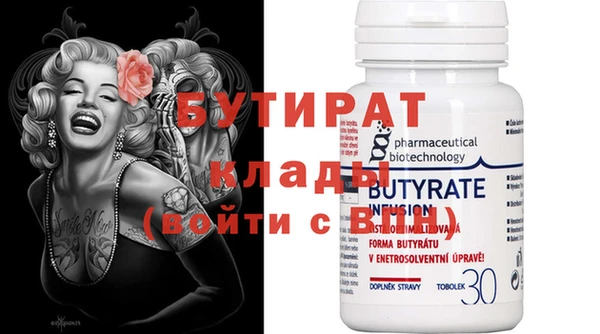 mix Абинск