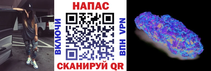 Шишки марихуана AK-47 где можно купить наркотик Кяхта